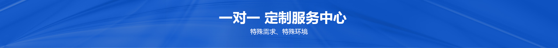 沈陽市車華佗汽車換油中心